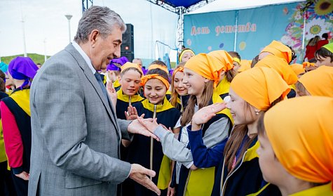 Оренбуржье отмечает День детства
